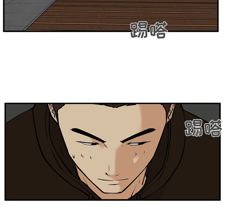 第29話 - 第40张