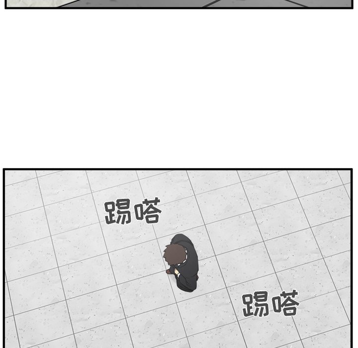第29話 - 第53张