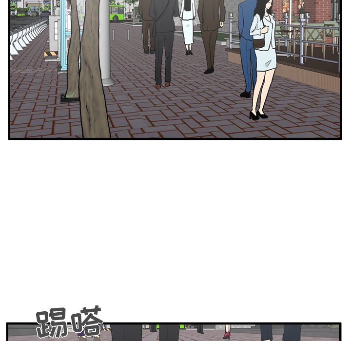 第29話 - 第60张