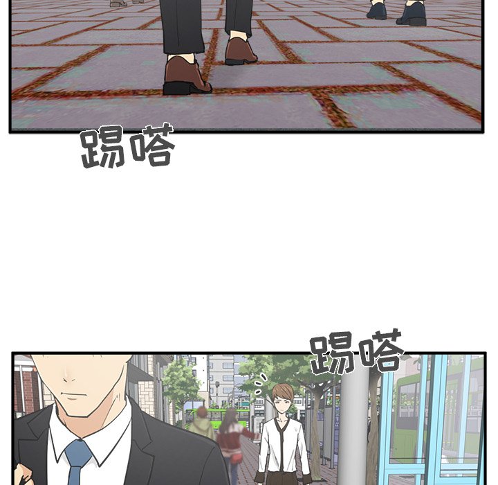 第29話 - 第61张