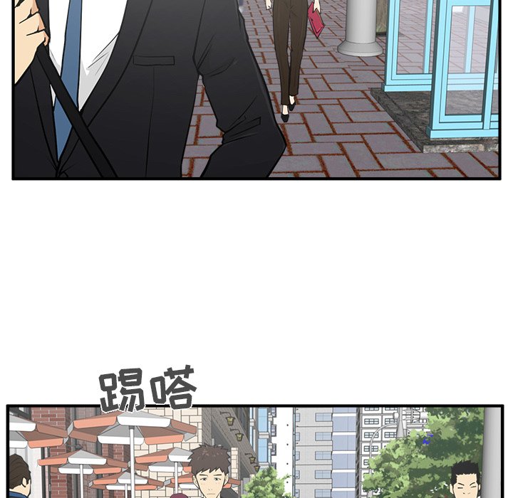 第29話 - 第62张
