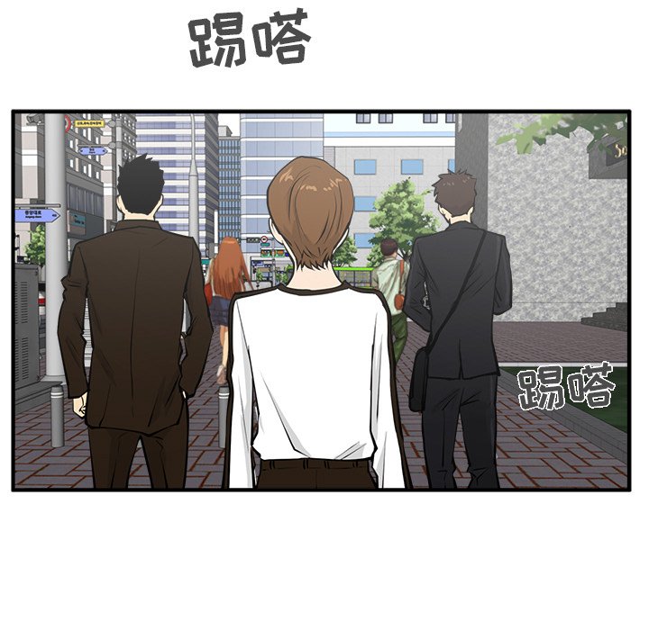 第29話 - 第64张