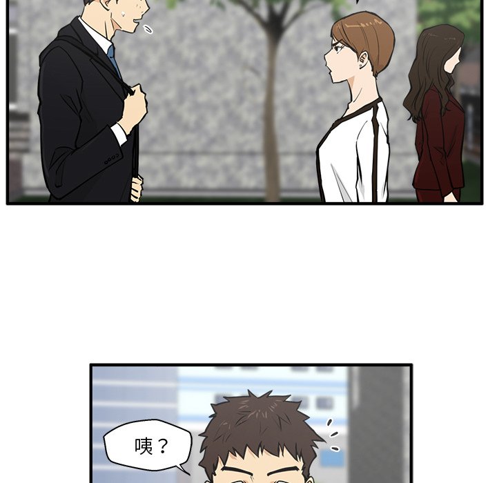 第29話 - 第68张