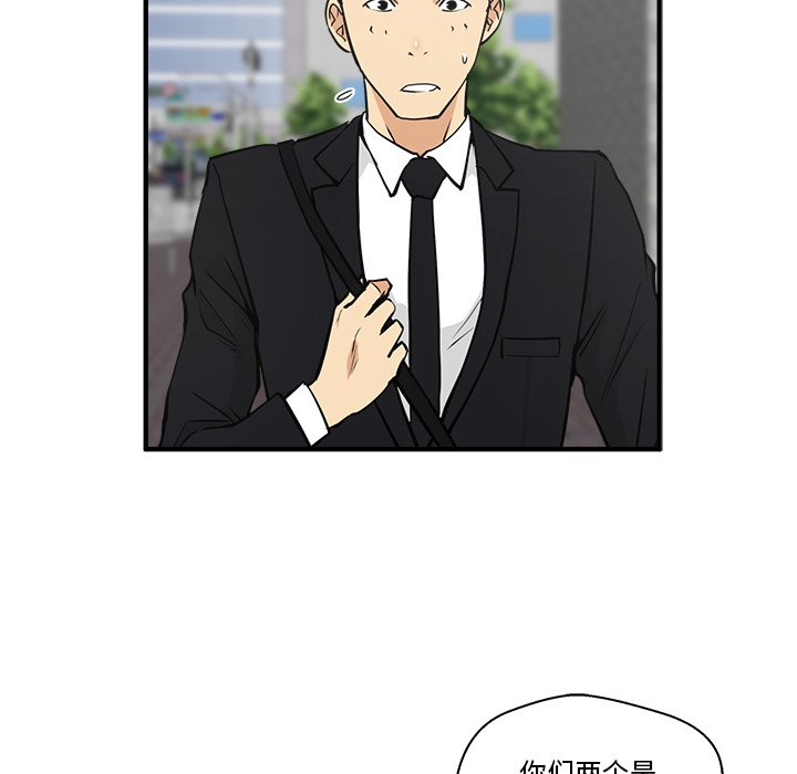 第29話 - 第69张