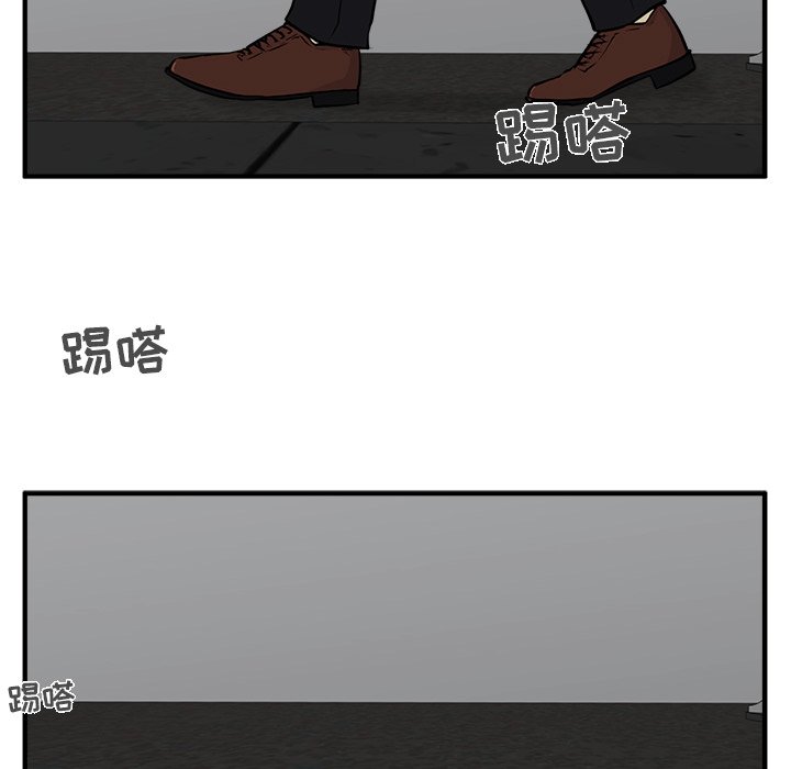 第29話 - 第96张