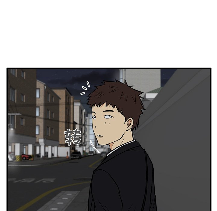 第29話 - 第99张