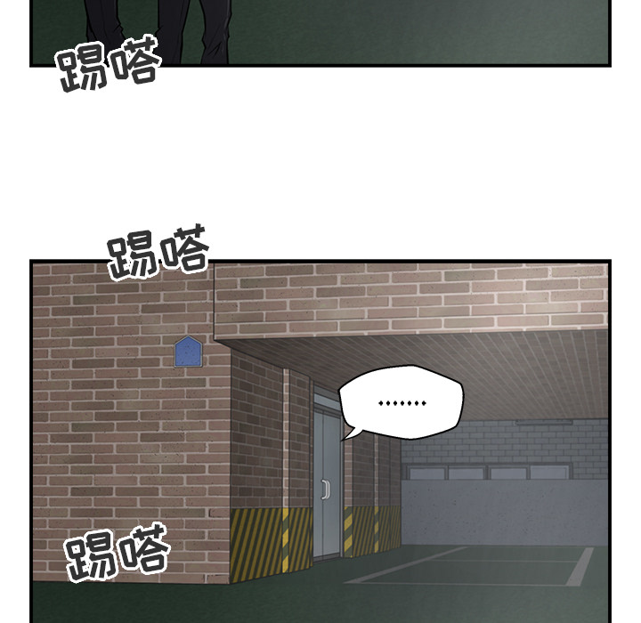 第3話 - 第19张