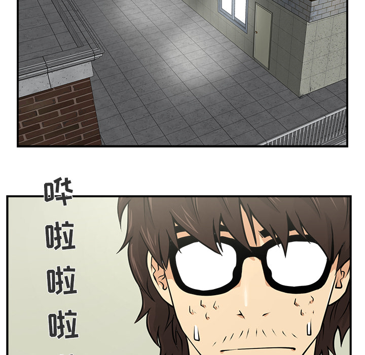 第3話 - 第33张