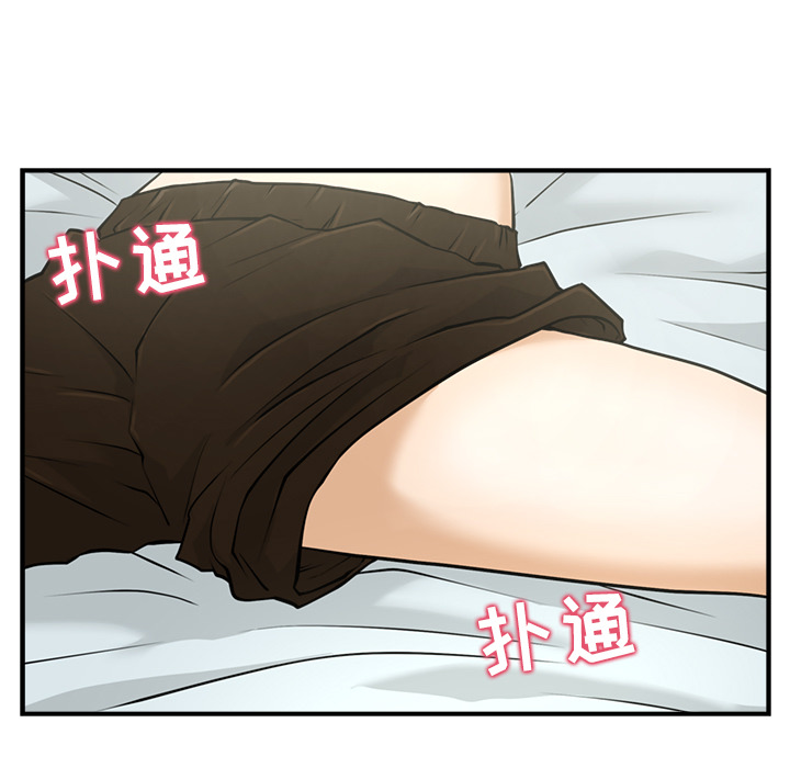 第3話 - 第79张