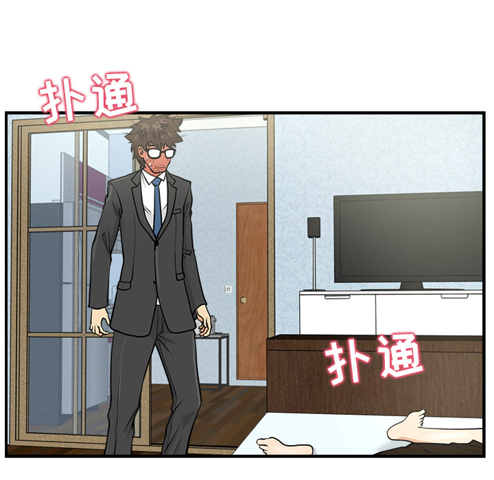 第3話 - 第80张