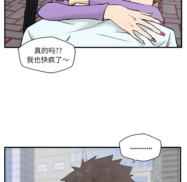 第30話 - 第102张
