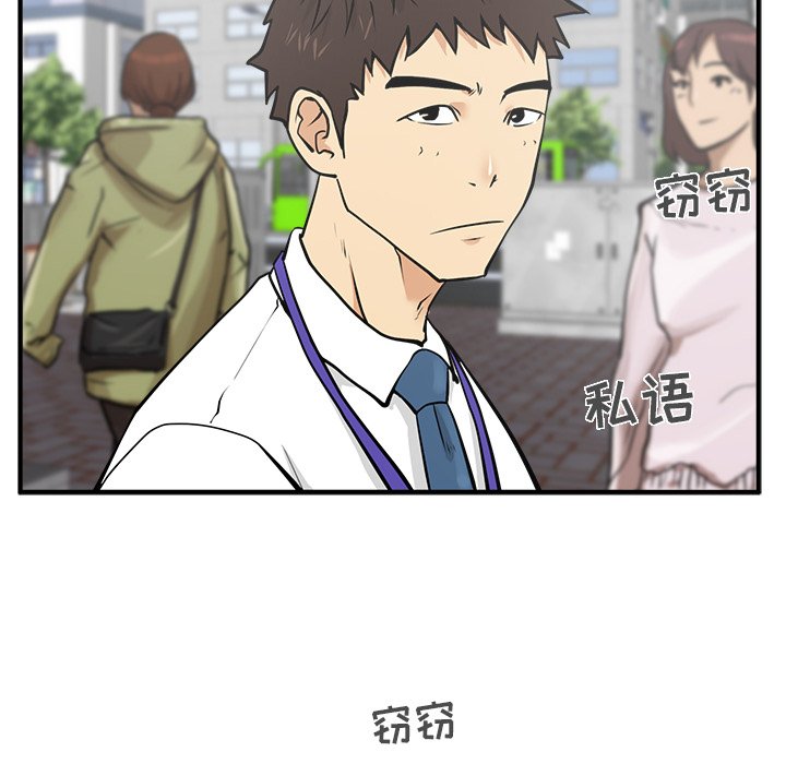第30話 - 第103张