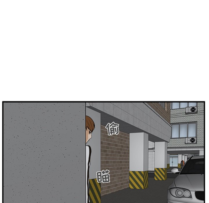 第30話 - 第39张