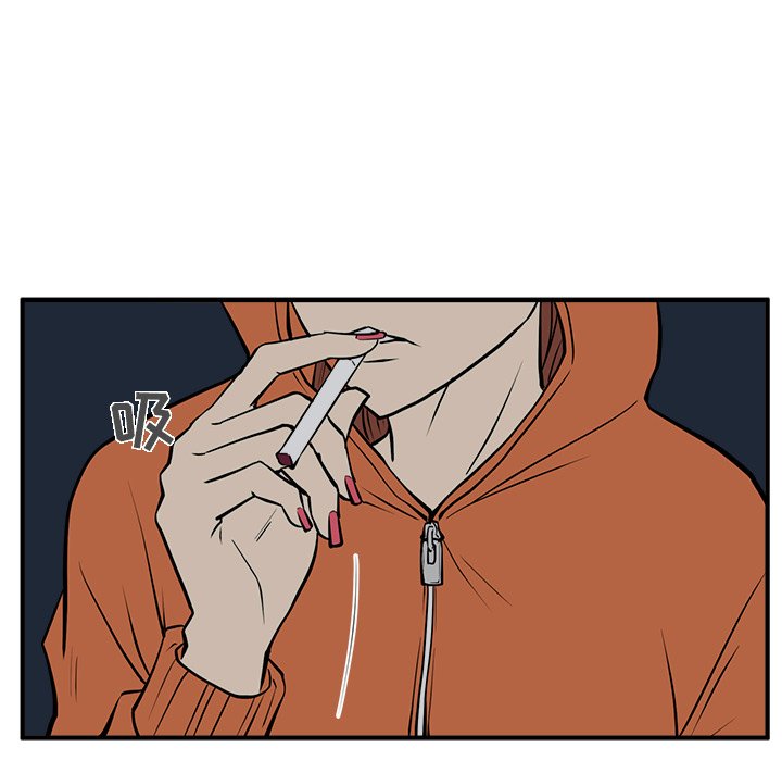 第30話 - 第66张