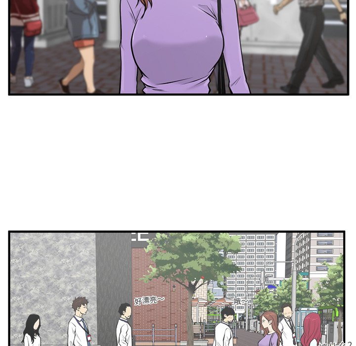 第30話 - 第92张