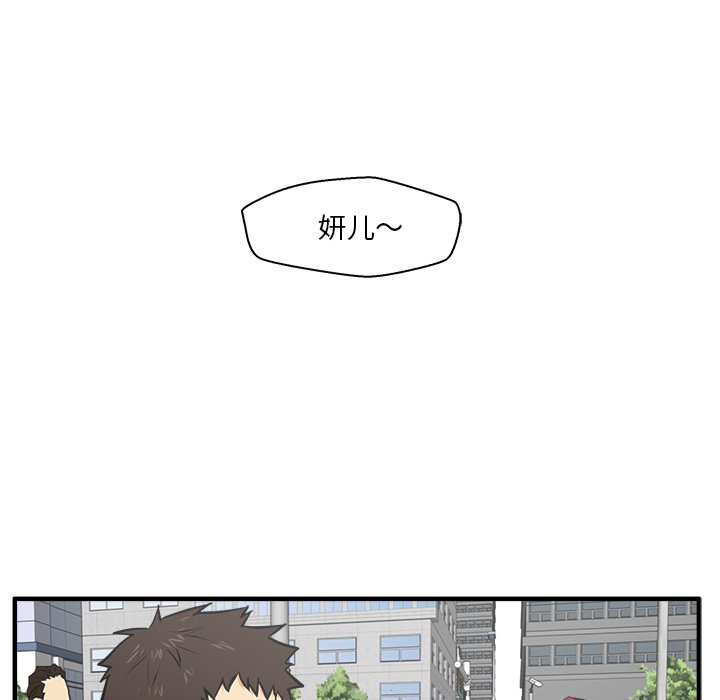 第30話 - 第95张