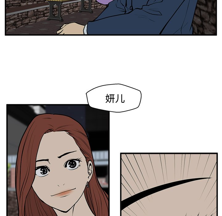 第31話 - 第37张