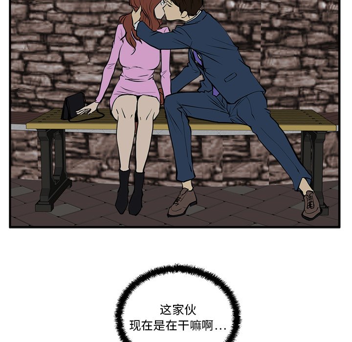 第31話 - 第39张