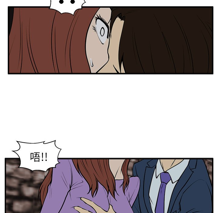 第31話 - 第41张
