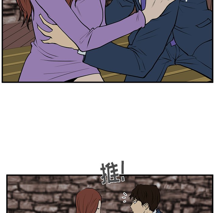 第31話 - 第43张