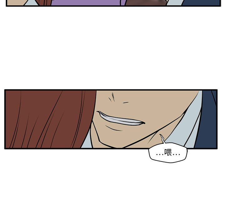 第31話 - 第56张