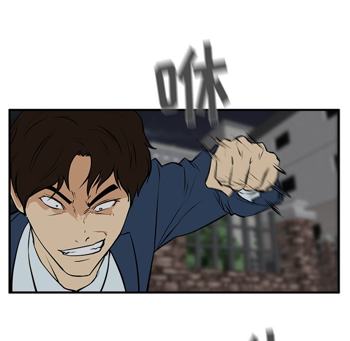 第31話 - 第85张