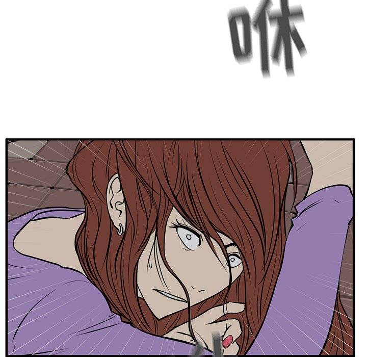 第31話 - 第86张
