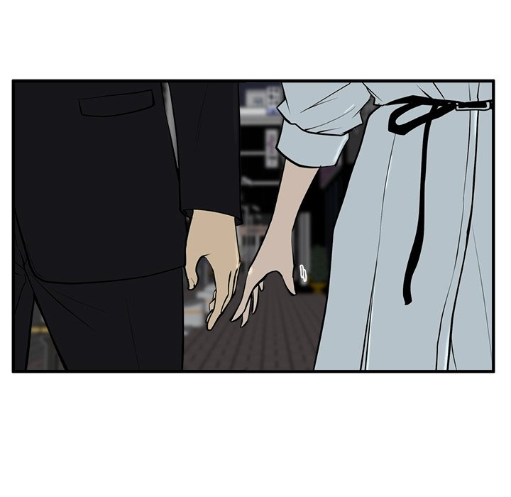 第32話 - 第33张