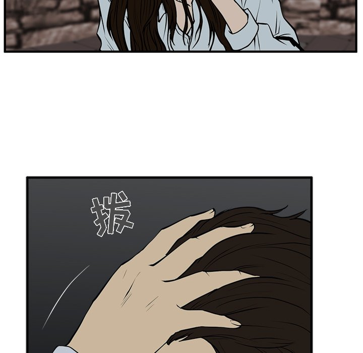 第33話 - 第13张