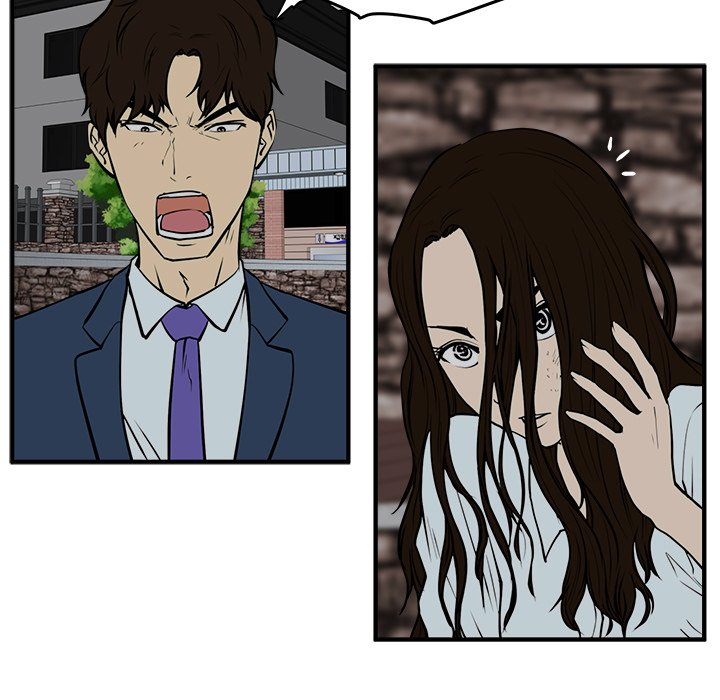 第33話 - 第16张