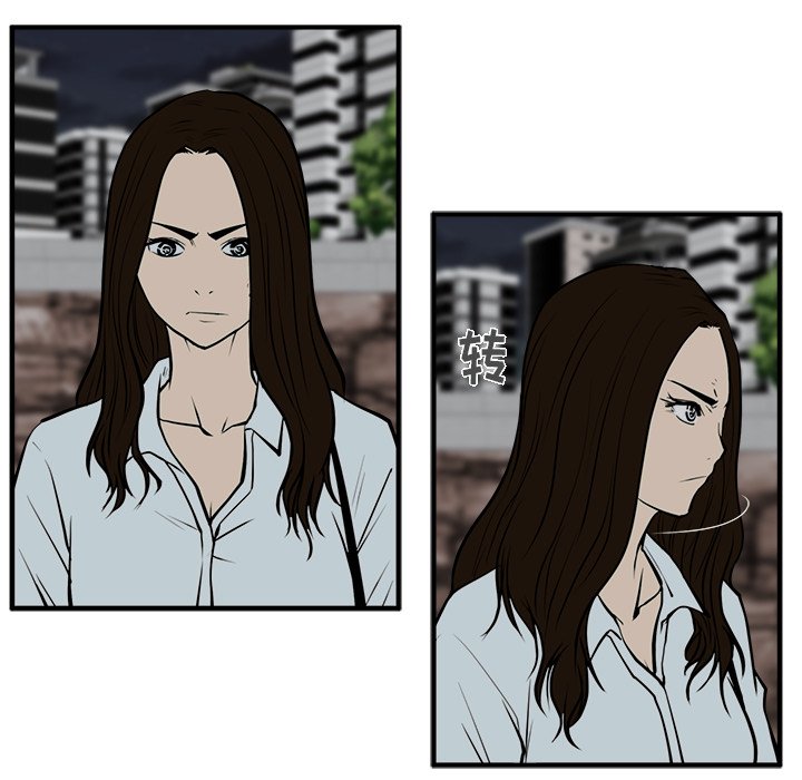 第33話 - 第60张