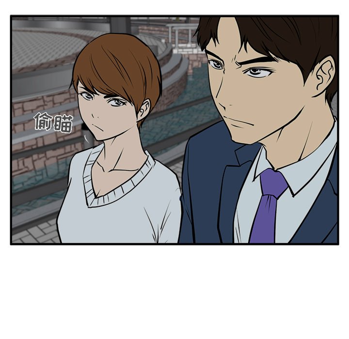 第33話 - 第75张