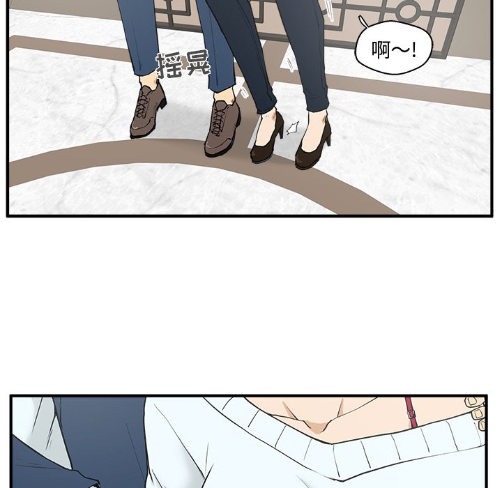 第34話 - 第39张