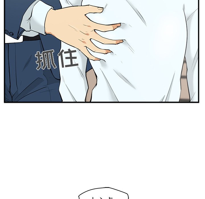 第34話 - 第40张