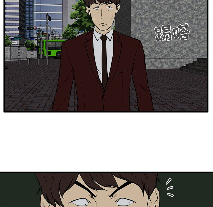 第34話 - 第48张