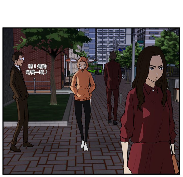 第34話 - 第57张