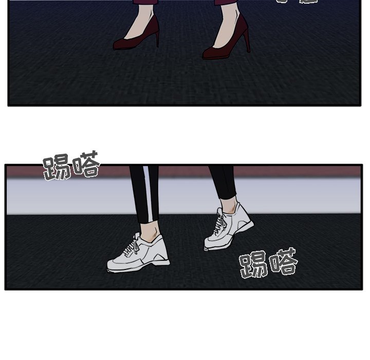 第34話 - 第61张