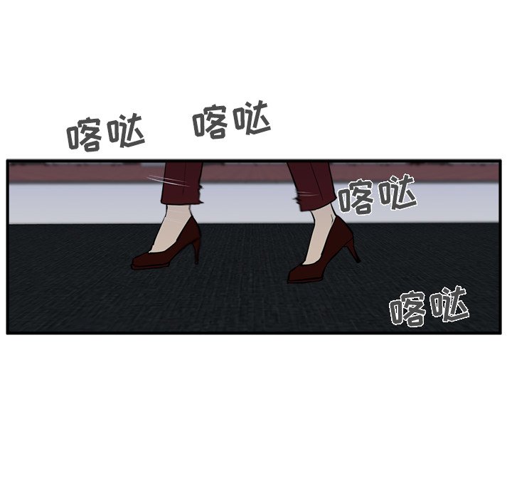 第34話 - 第62张