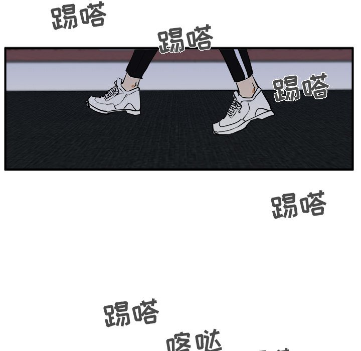 第34話 - 第63张