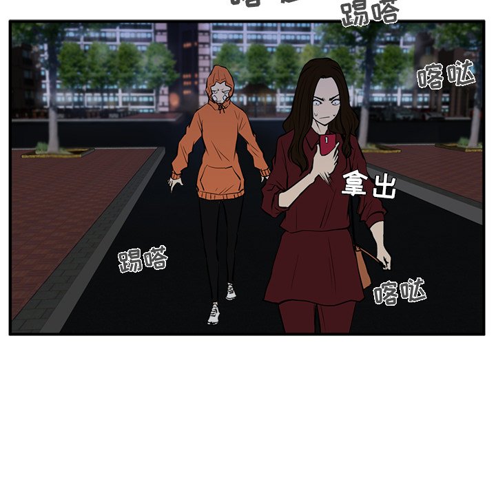 第34話 - 第64张