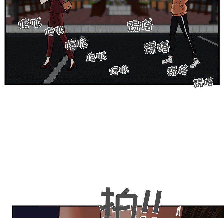 第34話 - 第67张