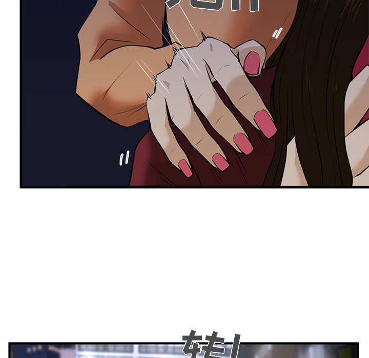 第34話 - 第68张