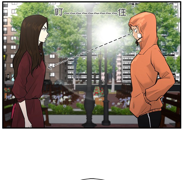 第35話 - 第53张