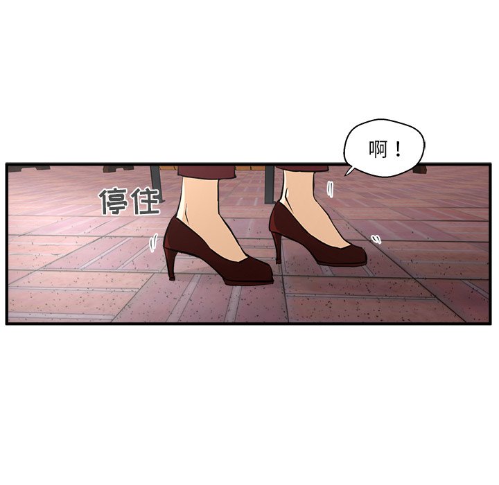 第35話 - 第72张
