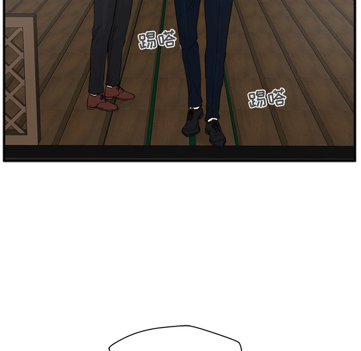 第36話 - 第24张