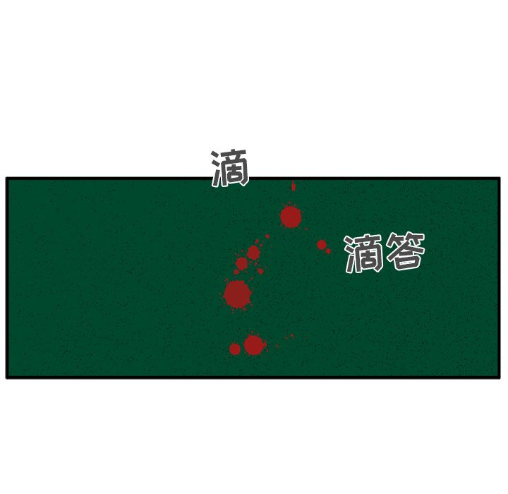 第36話 - 第47张