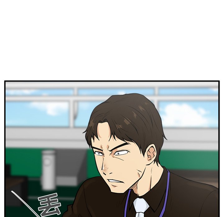 第36話 - 第66张