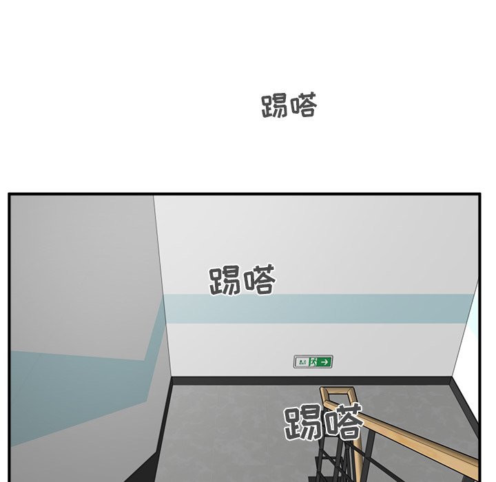 第36話 - 第76张
