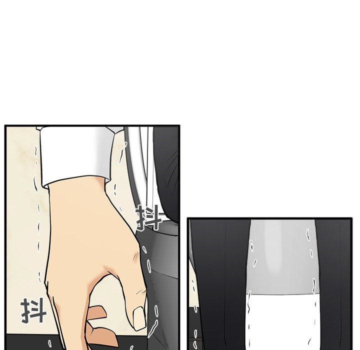 第36話 - 第80张