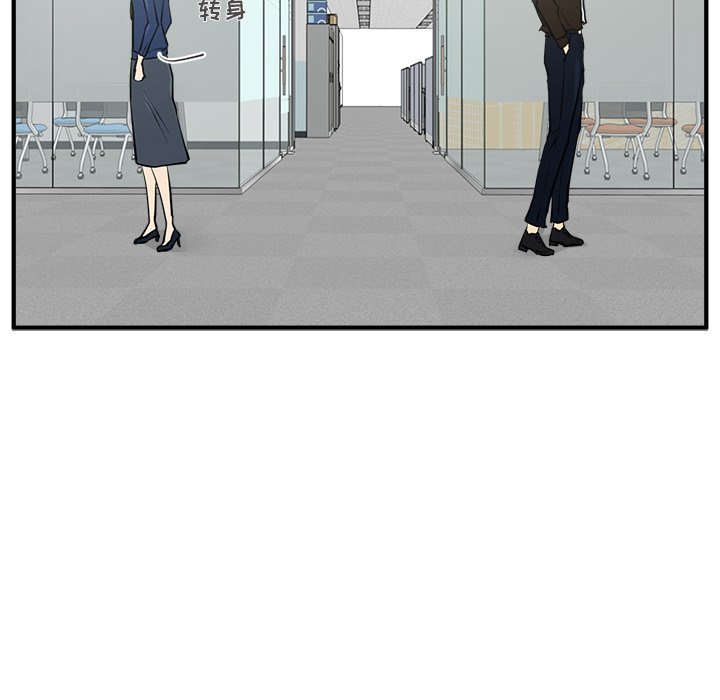 第37話 - 第104张